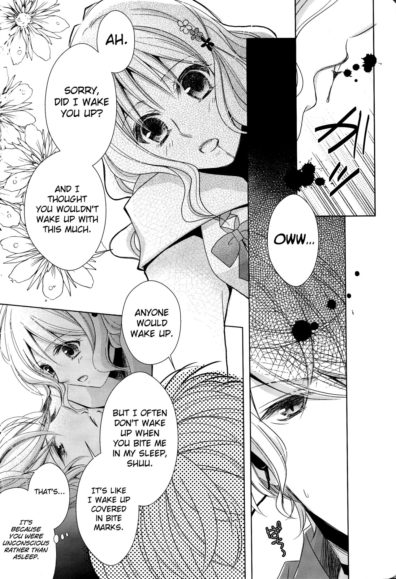 (C86) [GH (Kiri)] How to Blood (DIABOLIK LOVERS) [English] [biribiri] page 16 full