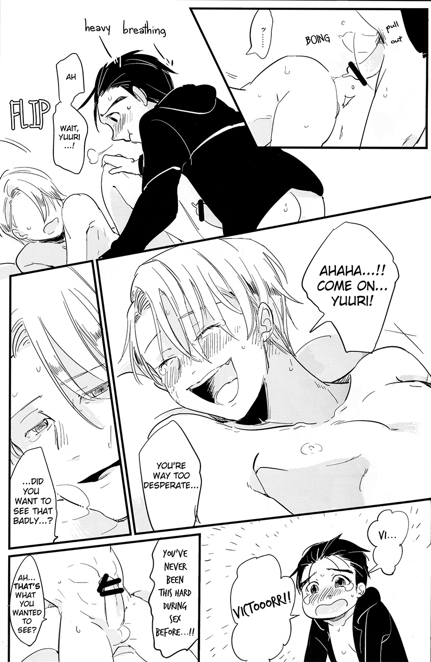 [AAAMOOO (chiyoko)] nee, hontou wa kimochiyokunain desho!? (Yuri!!! on ICE) [English] page 31 full