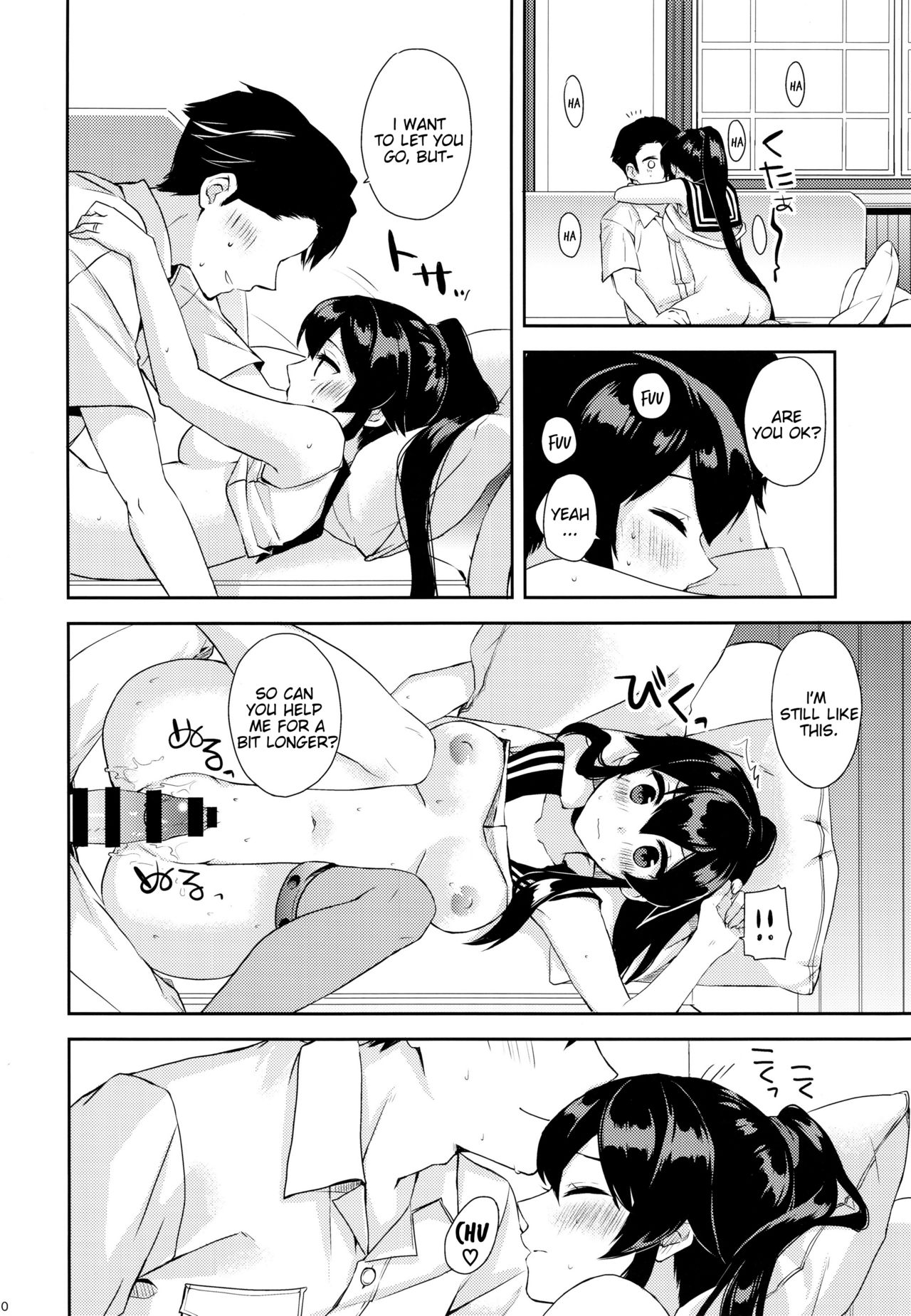 (Houraigekisen! Yo-i! 25Senme) [Rosapersica (Ichinomiya)] Yoru Yahagi ~Teitoku to Himitsu no Sofa Jouji~ (Kantai Collection -KanColle-) [English] [Constantly] page 29 full