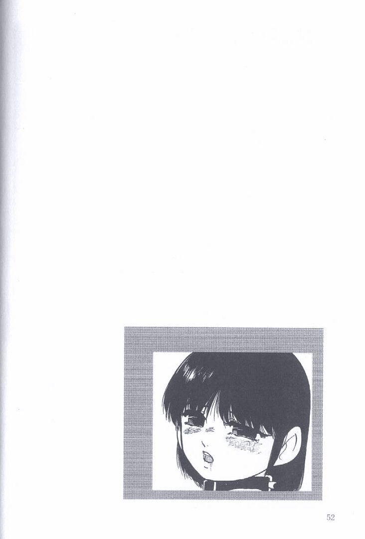 [Kazusa Shima] Kinshin Kyousei Ketsugou page 52 full