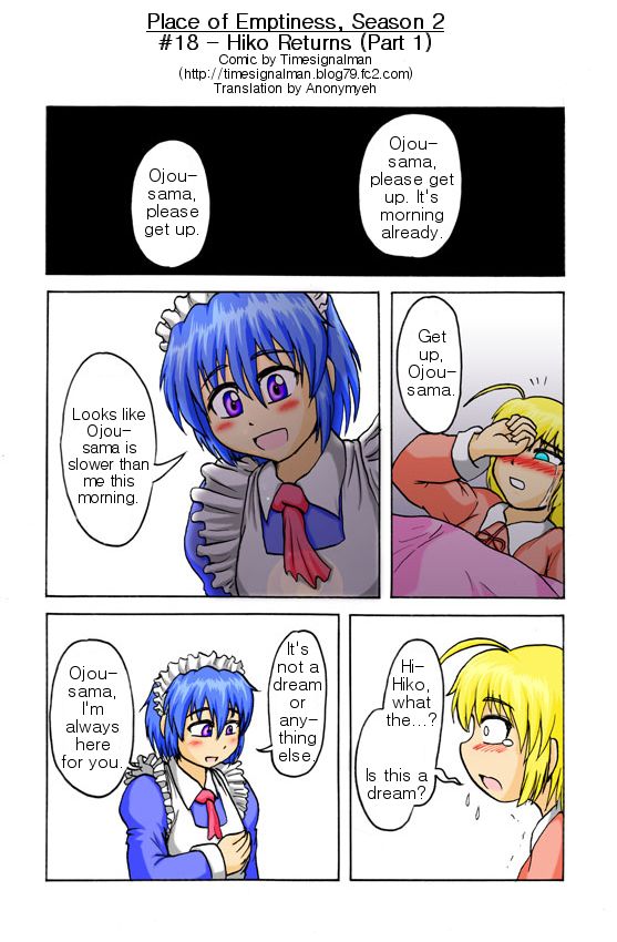 TSM - Place of Emptiness Season 1 and 2 [ English ] page 33 full