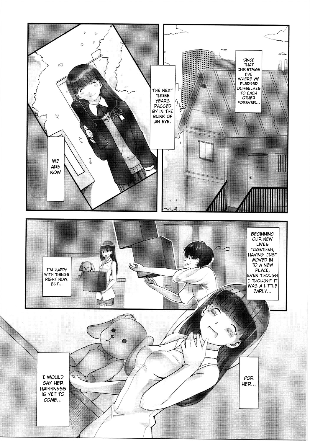 (C81) [Ranshi to Kimi to. (santa)] Happy end! (Amagami) [English] [Erozbischof] page 2 full