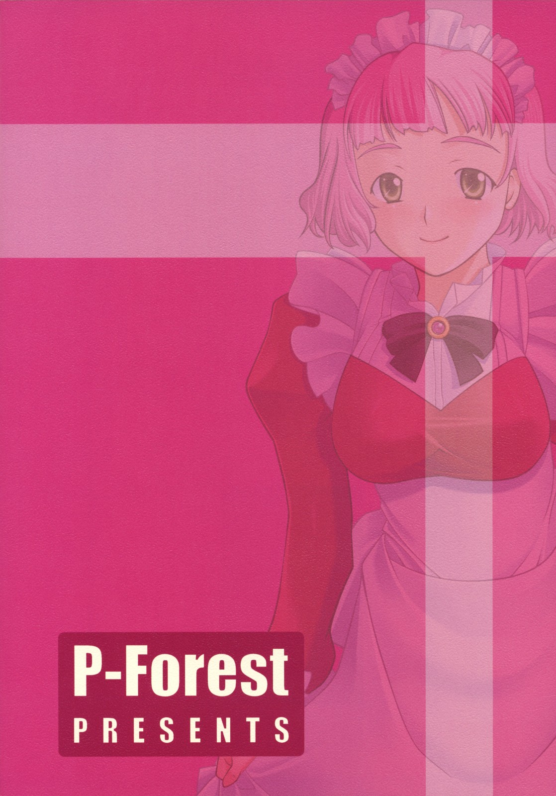(SC29) [P.Forest (Hozumi Takashi] Fumi-san to Iroiro... (My-HiME) page 26 full