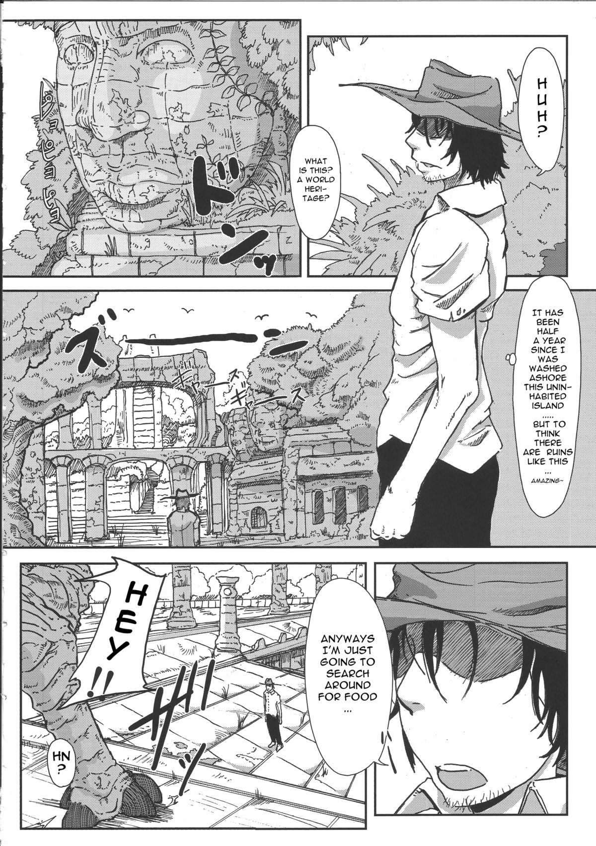 (C84) [Konohanaya (gozz)] sign 3.0 [English] [Mr. Buns] page 3 full