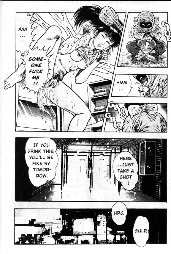 [Maeda Toshio] La Blue Girl Vol.2 [English] page 65 full