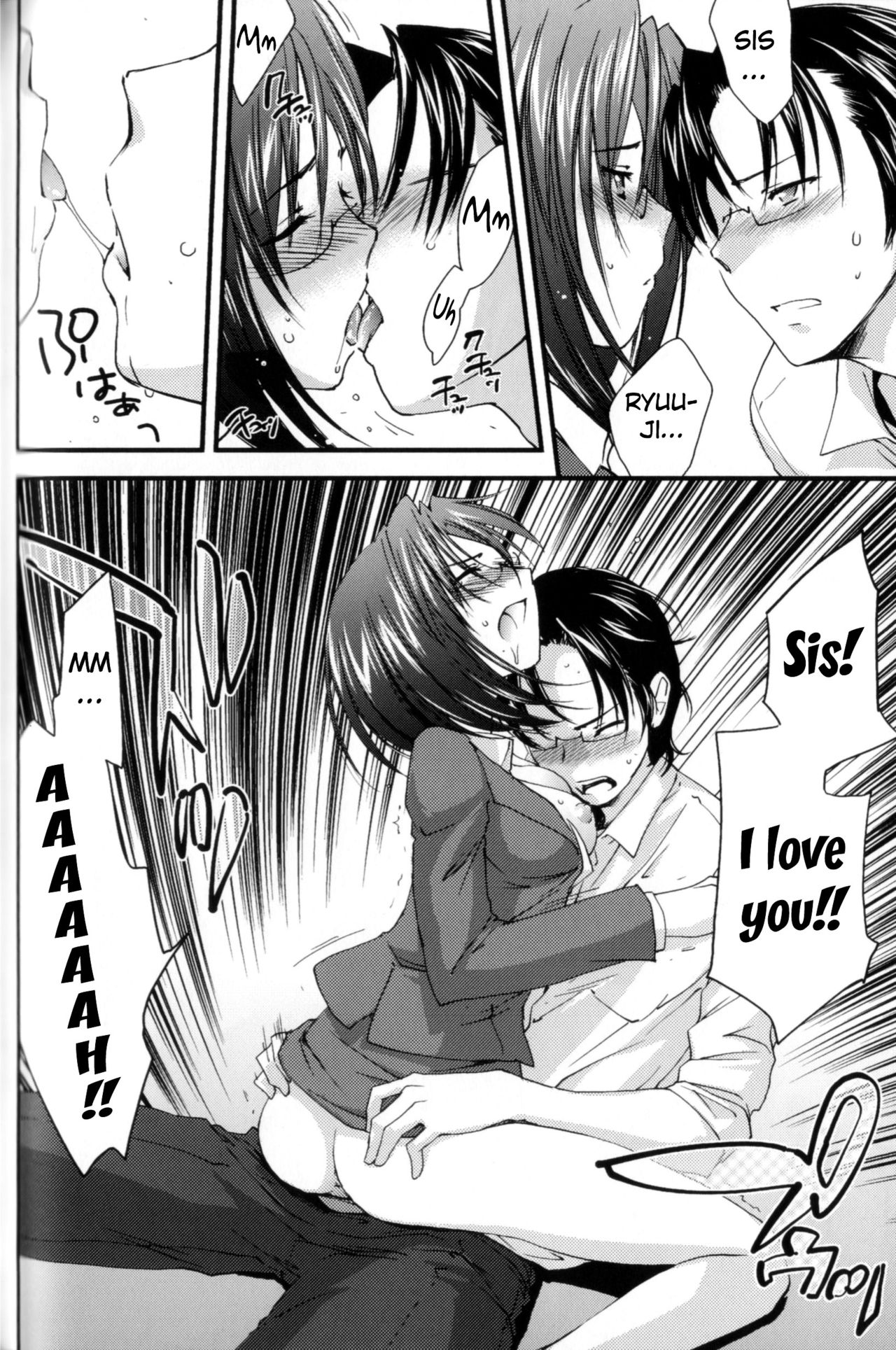 [Yuuki Homura] Ane Zukushi Ch. 4-11 [English] [Mintvoid] page 14 full