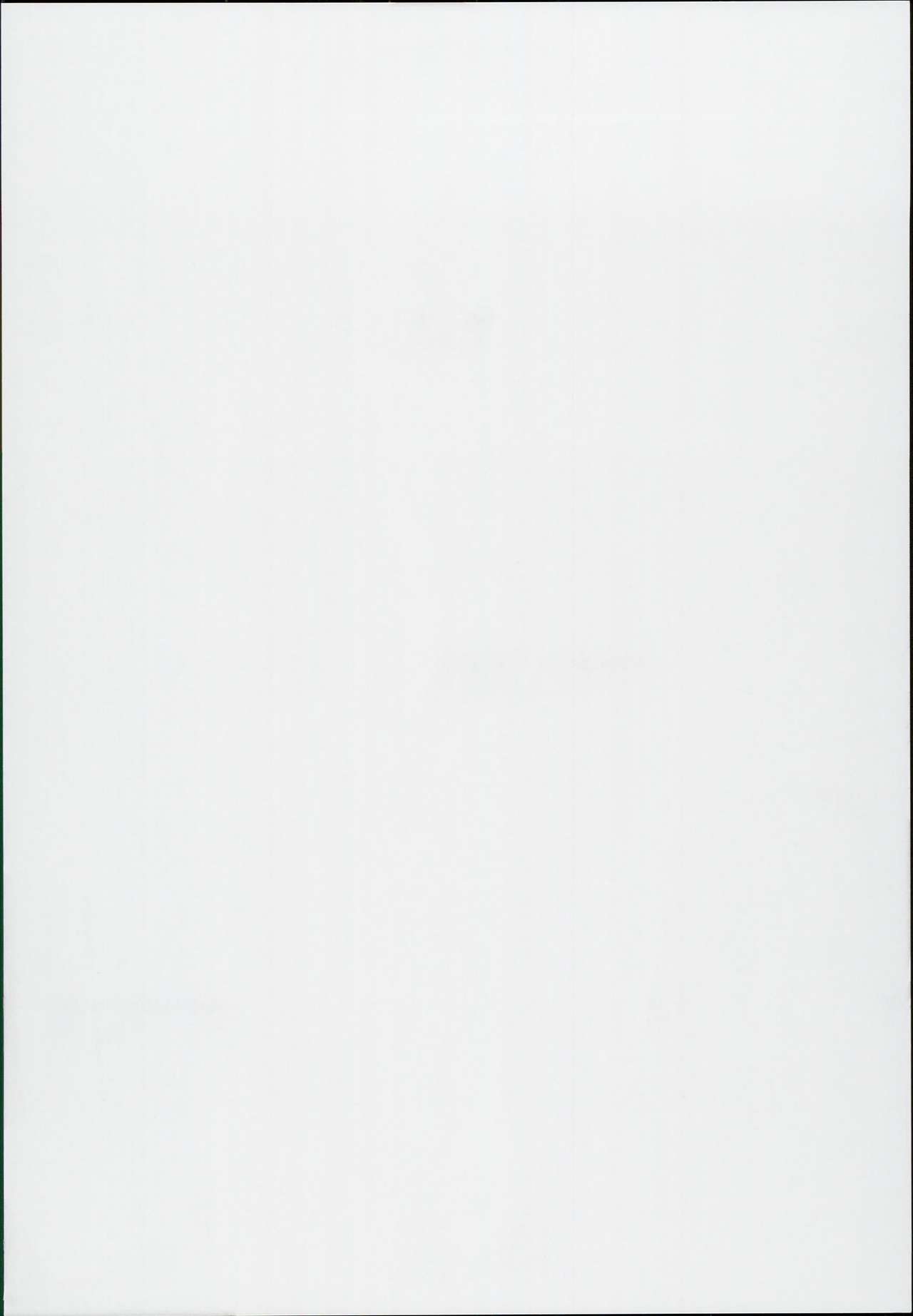 (C95) [2nd color (Typehatena)] Tsugu-chan ga Kowareru made Asonda yo (Hatoba Tsugu) page 2 full
