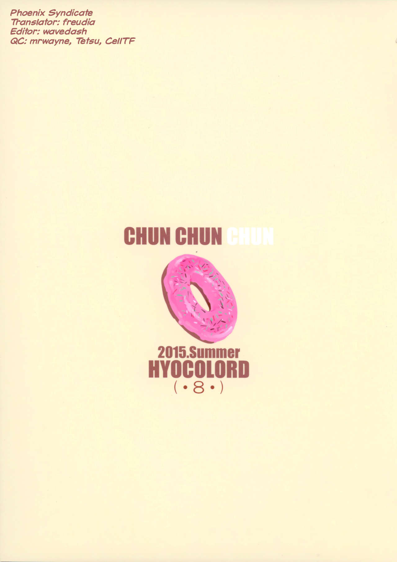 (C88) [Hyoco Road (Hyocorou)] Chun×3 (Love Live!) [English] [freudia + PSYN] page 18 full