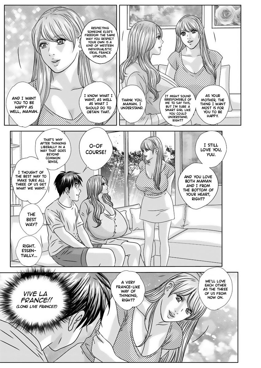 [Nishimaki Tohru] W titillation [English] [Hennojin] page 18 full