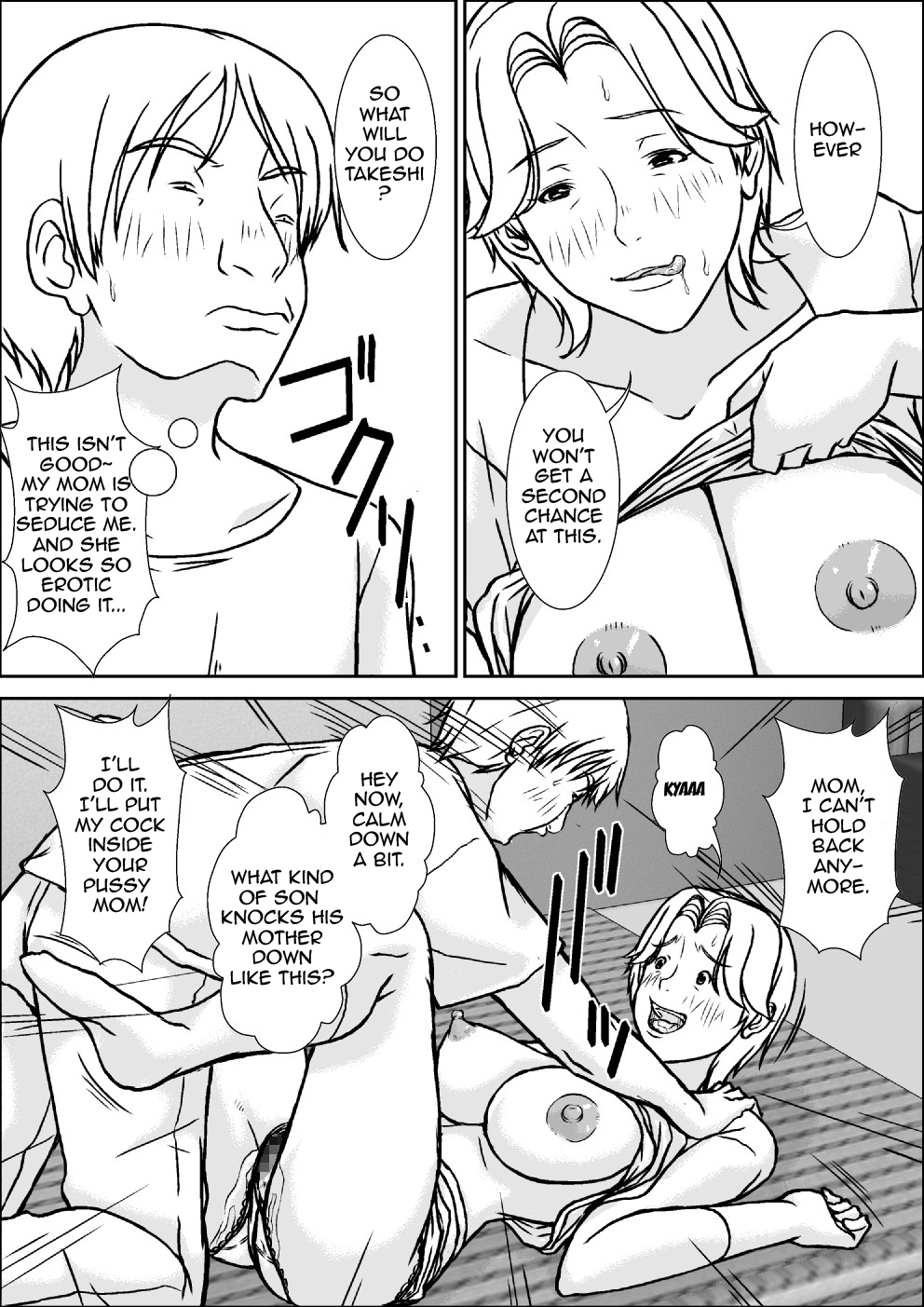 [Hoyoyodou] Kora! Anta Hahaoya ni Hatsujou shite Nani shiyoutte Iu no! [English] {forbiddenfetish77} [Digital] page 25 full