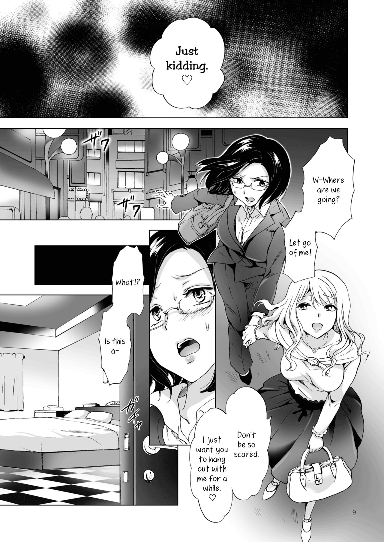 [peachpulsar (Mira)] Yurufuwa Joshi ni Kiwotsukete | Be Careful Around The Nice Ones [English] [Yuri-ism] [Digital] page 9 full