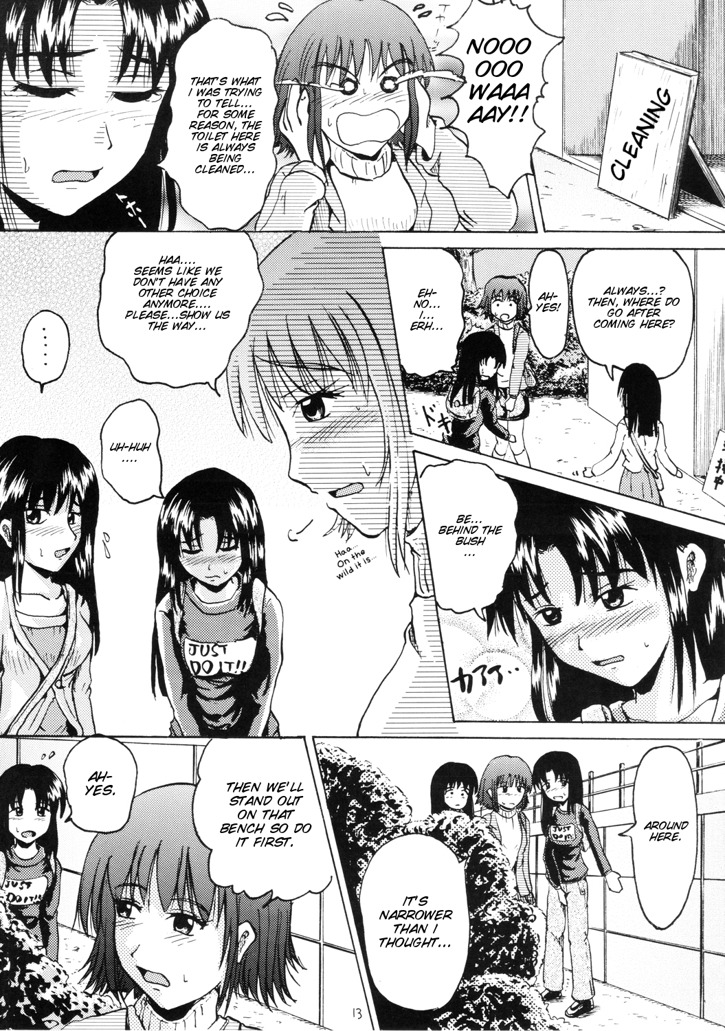 [Suzu no Oka (Homare)] Suzu no Shitatare II [English] [SMDC] page 13 full