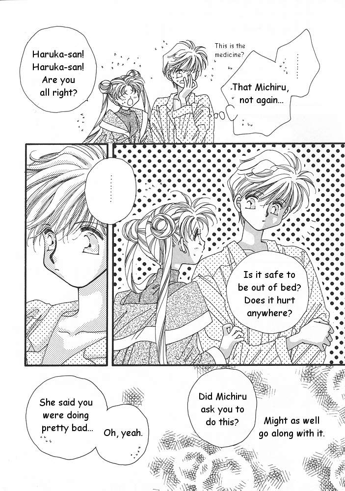 (C47) [Oretachi Sailormoon (Tsuruhashi Tamazo)] Ten no Kaigara (Bishoujo Senshi Sailor Moon) [English] page 23 full