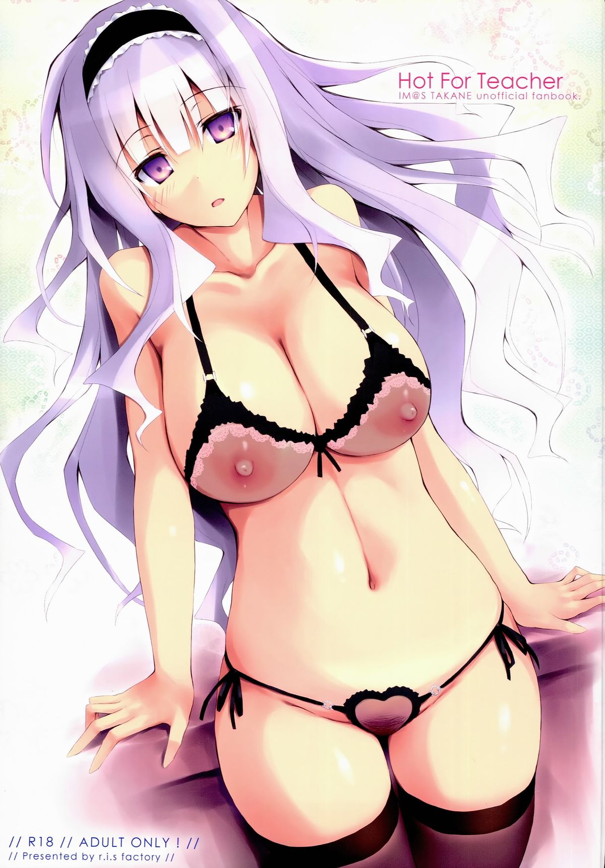 (C84) [r.i.s factory (Ruschuto)] Hot For Teacher (THE IDOLM@STER) page 1 full