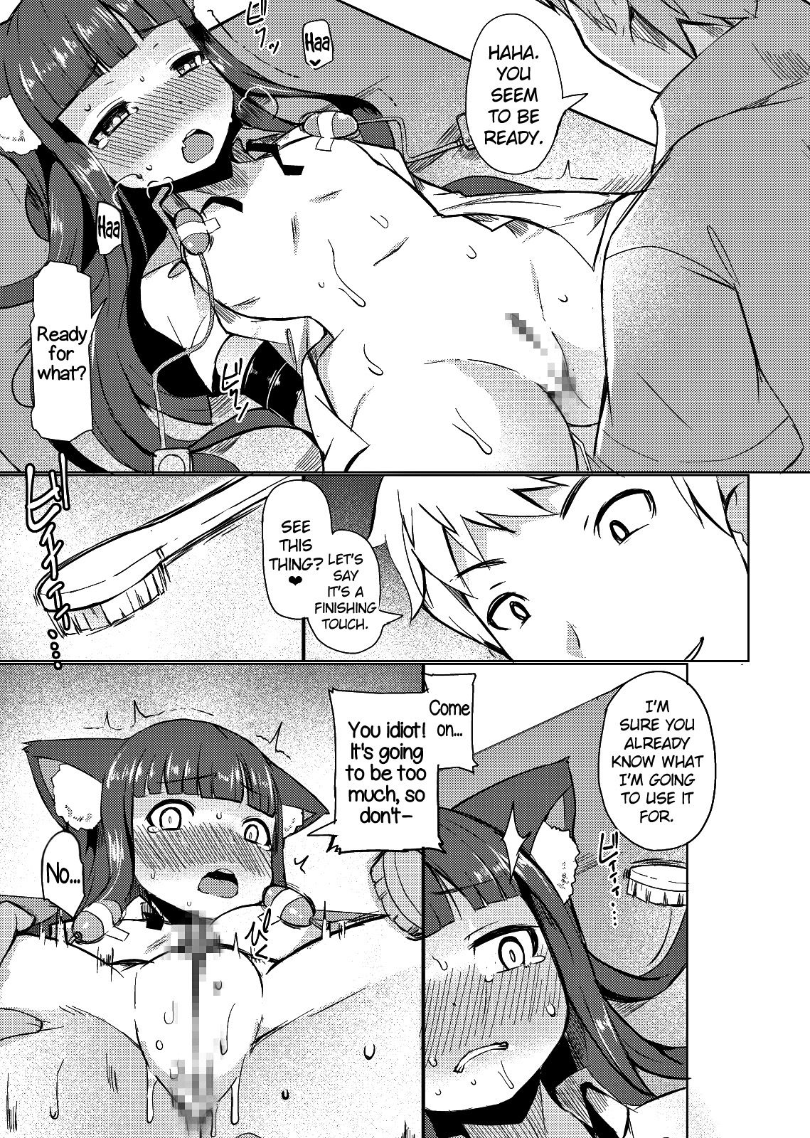 [Lilith Lauda Laboratory (Lilith Lauda)] Himeno Shikimi wa Nikubenki [English] [doujins.com] [Digital] page 16 full