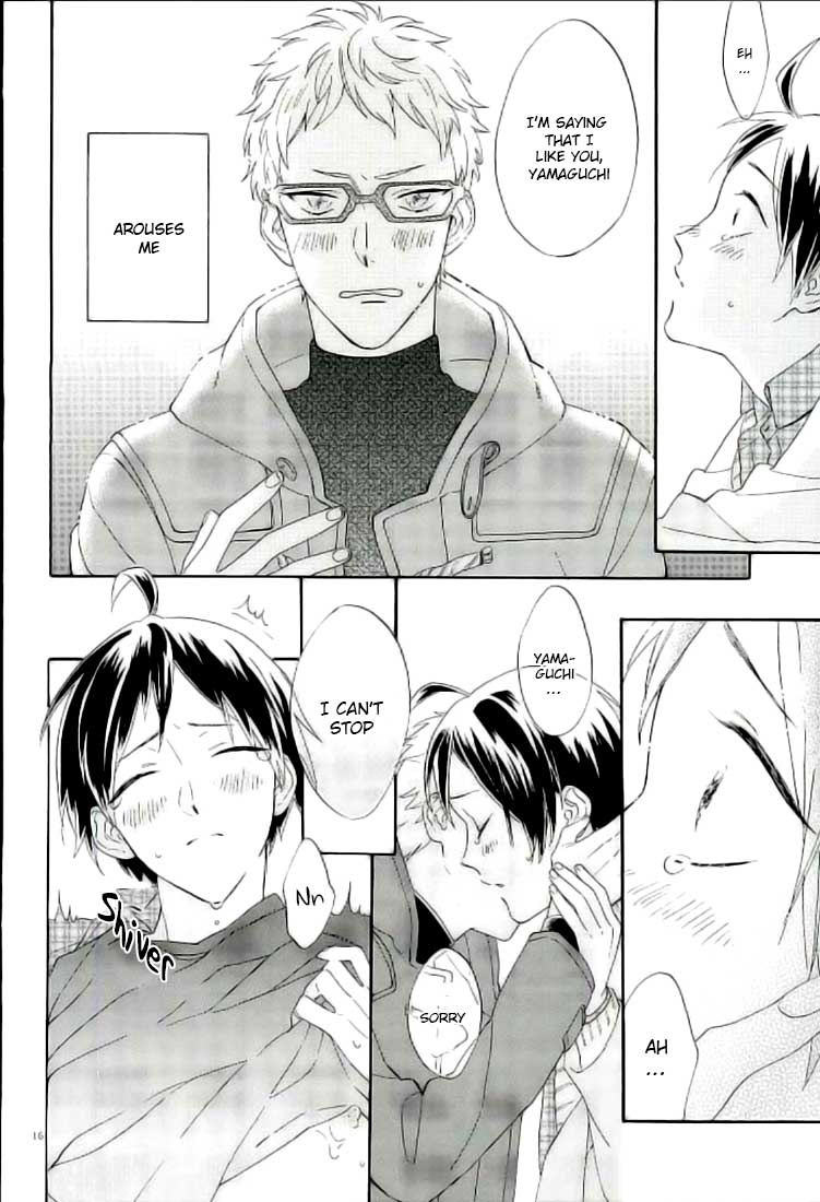 (RTS!!3) [Chu-no-Sauce (Ame)] Tsukishima Kei no Bonnou | The suffering of Tsukishima Kei (Haikyuu!!) [English] [Quiss] page 17 full