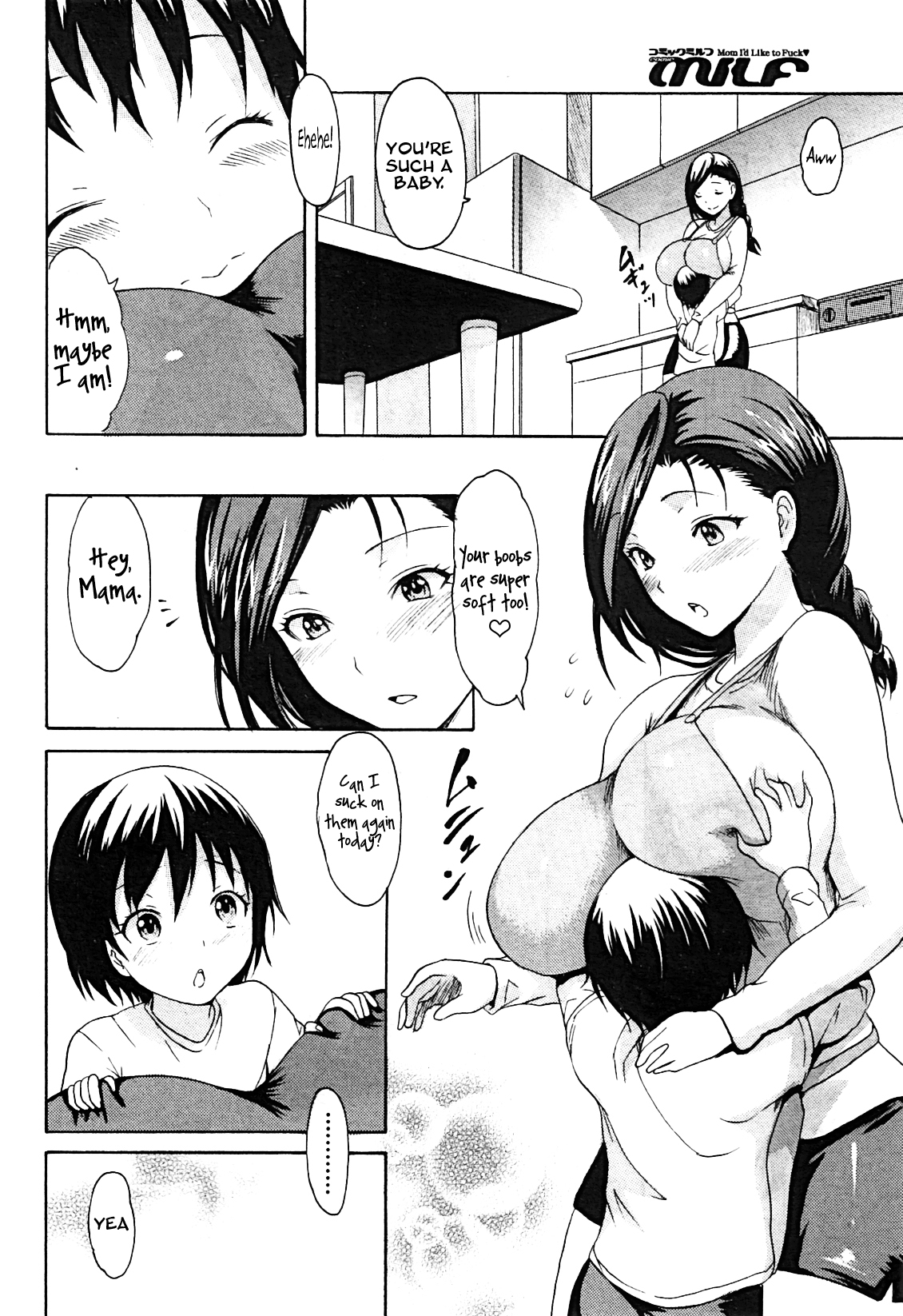 [E-Musu Aki] Hajimete no Okaa-san | The First Mother (COMIC MILF 2012-04 Vol. 6) [English] {Kusanyagi} [Decensored] page 4 full