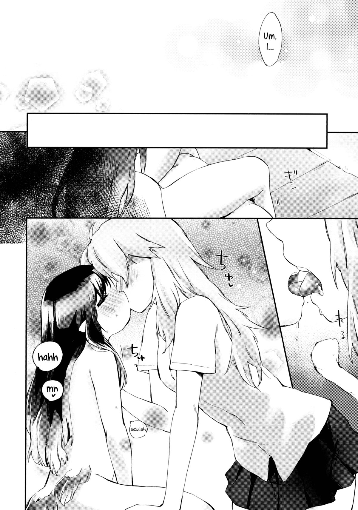 (COMITIA101) [ANCHOR (Mutou Mato)] Omawari-san Atashi desu! | Officer, It's Me! [English] =TV & Yuri-ism= page 17 full