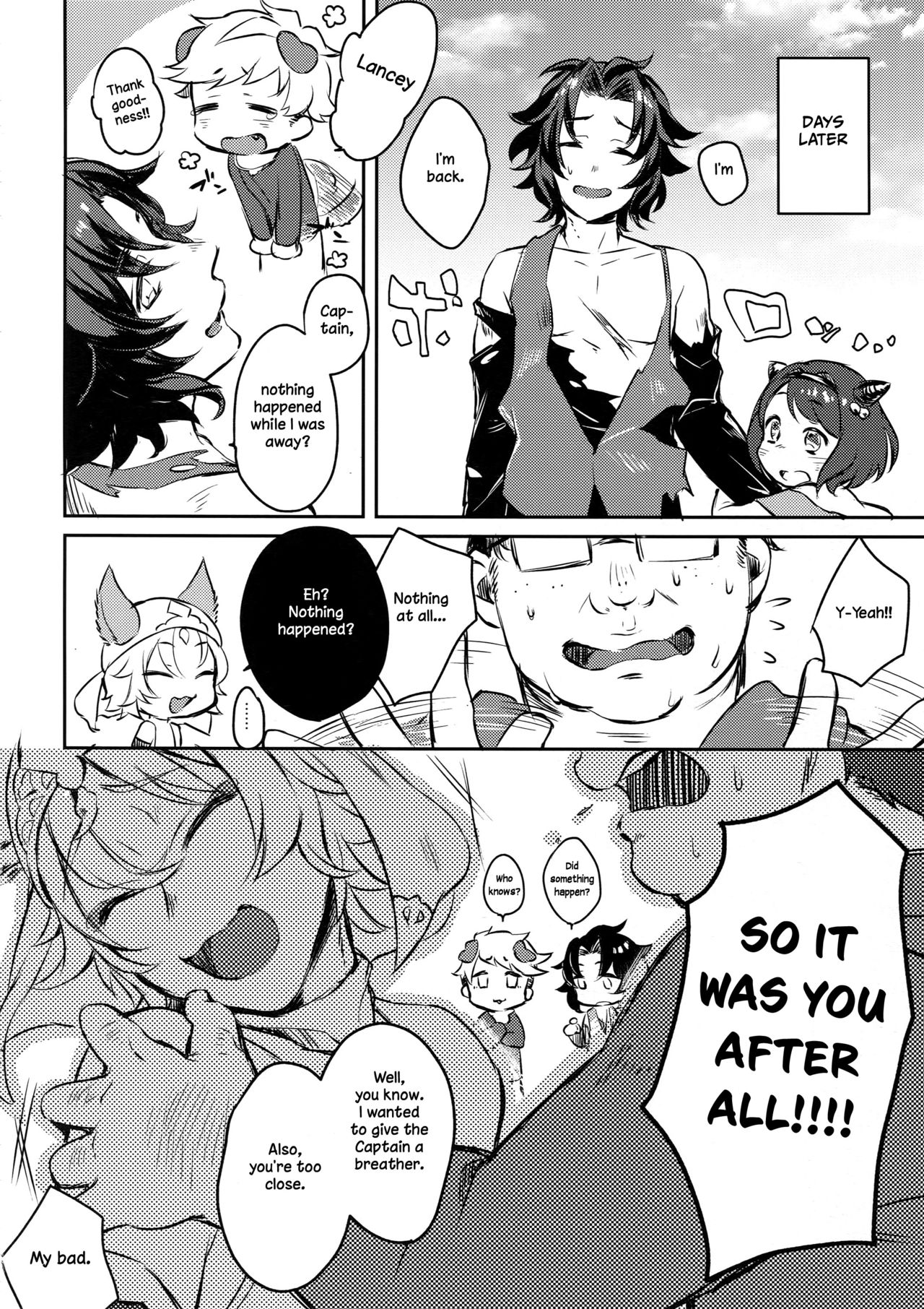 (SUPER26) [mi (Misaka Nyuumen)] Himitsu no la-la Etchi. | The Secret LanVane Sex (Granblue Fantasy) [English] [Anzu] page 19 full