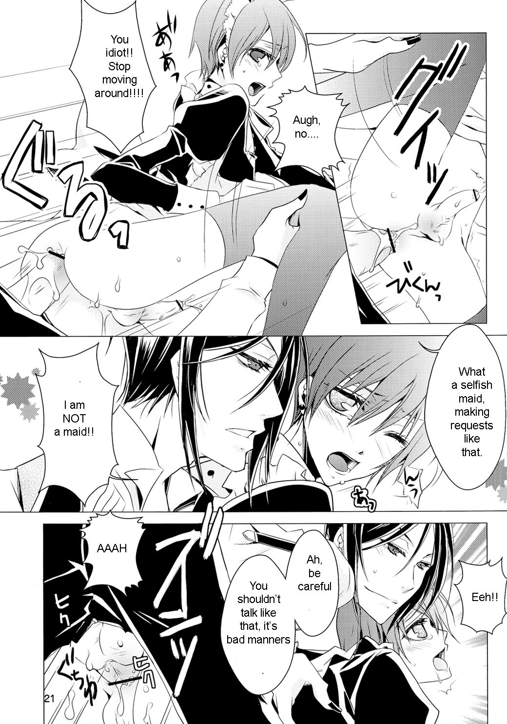 (C76) [Utsukiyo (Chiharu)] Shiyounin to Inu (Black Butler) [English] page 22 full