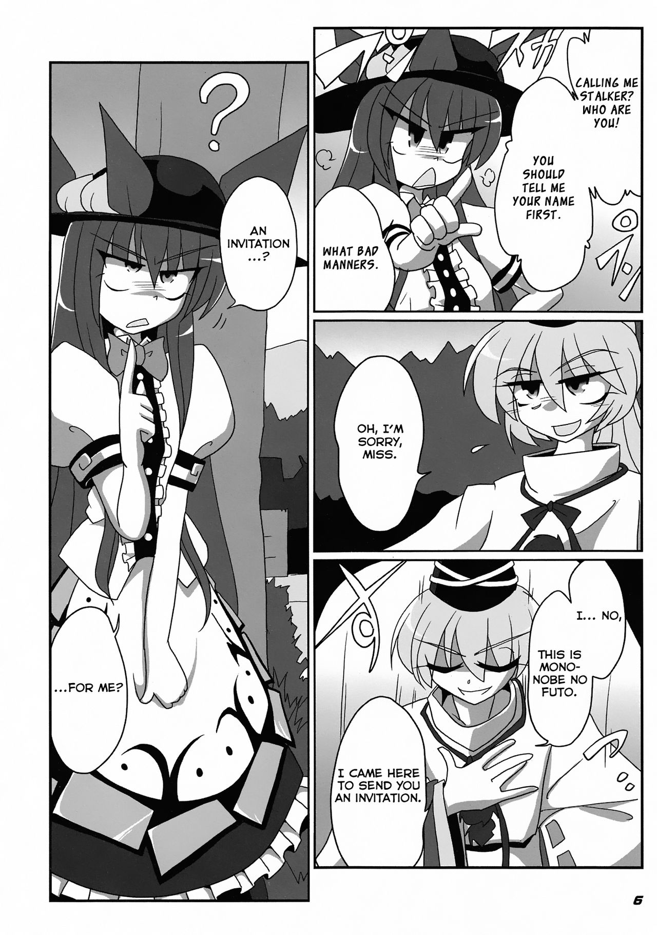 (C81) [Kieyza cmp (Kieyza)] TOHO N+ FUTEN (Touhou Project) [English] [Decensored] page 9 full