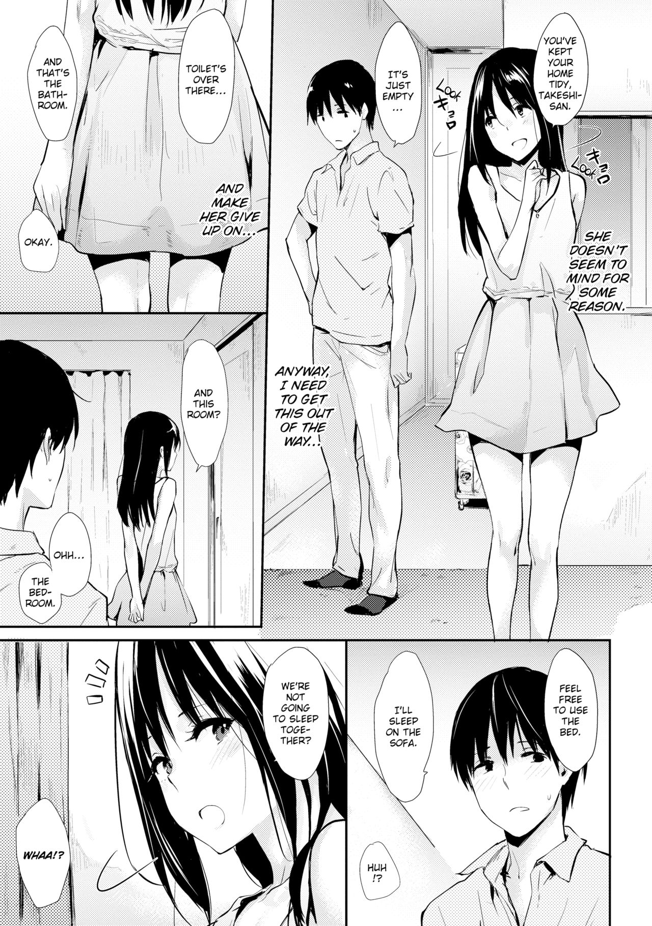 [NaPaTa] Pandemonium [English] [Decensored] page 52 full