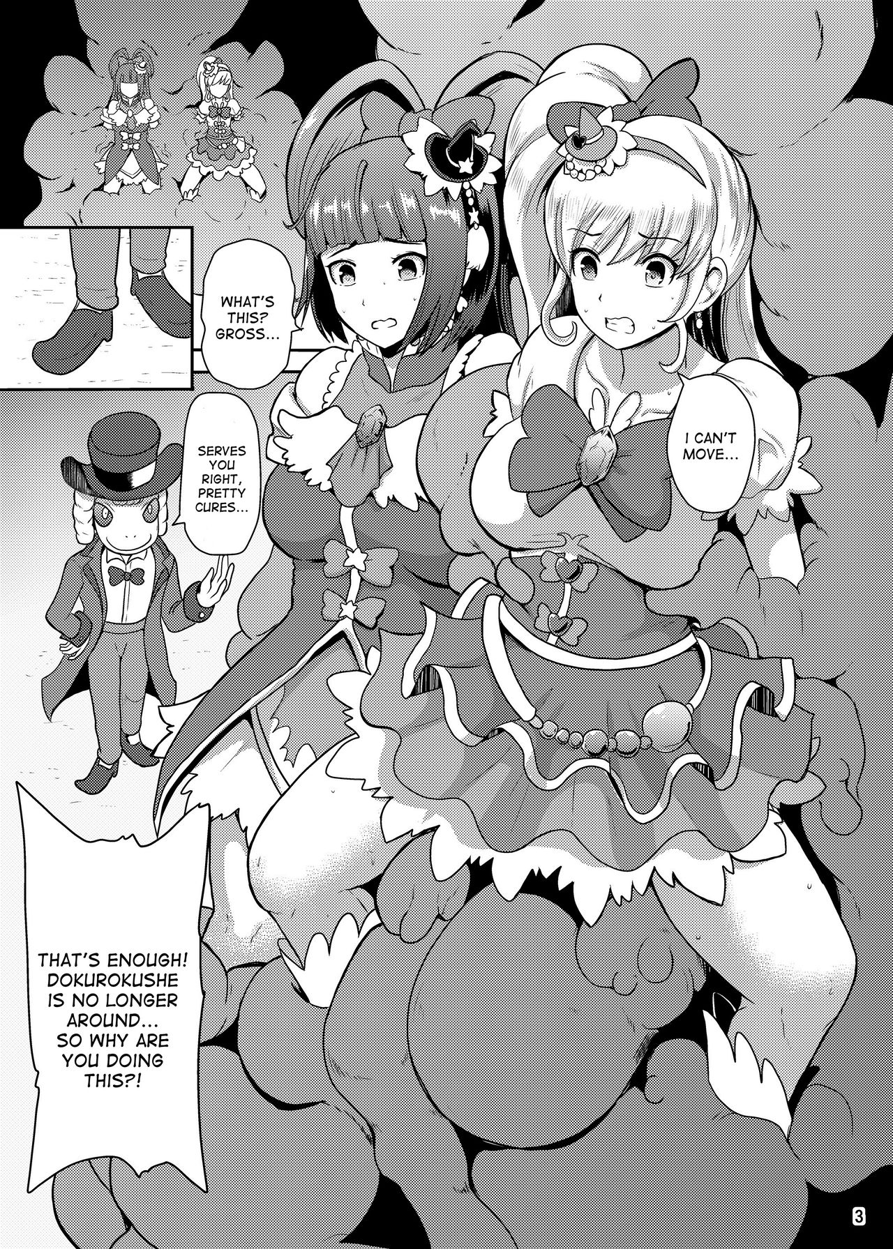 (C90) [Akuochisukii Kyoushitsu (Akuochisukii Sensei)] Densetsu no Mahou Tsukai wa Kyou Inaku Narimashita (Mahou Tsukai Precure!) [English] [desudesu] page 3 full