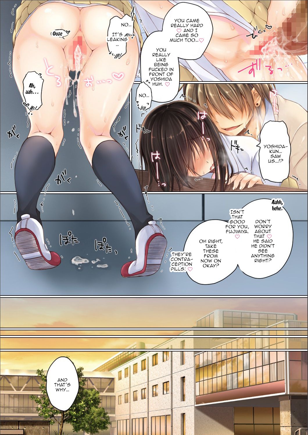 [milkholic] Netorare Gakuen Seikatsu [English] [Doujins.com] page 13 full