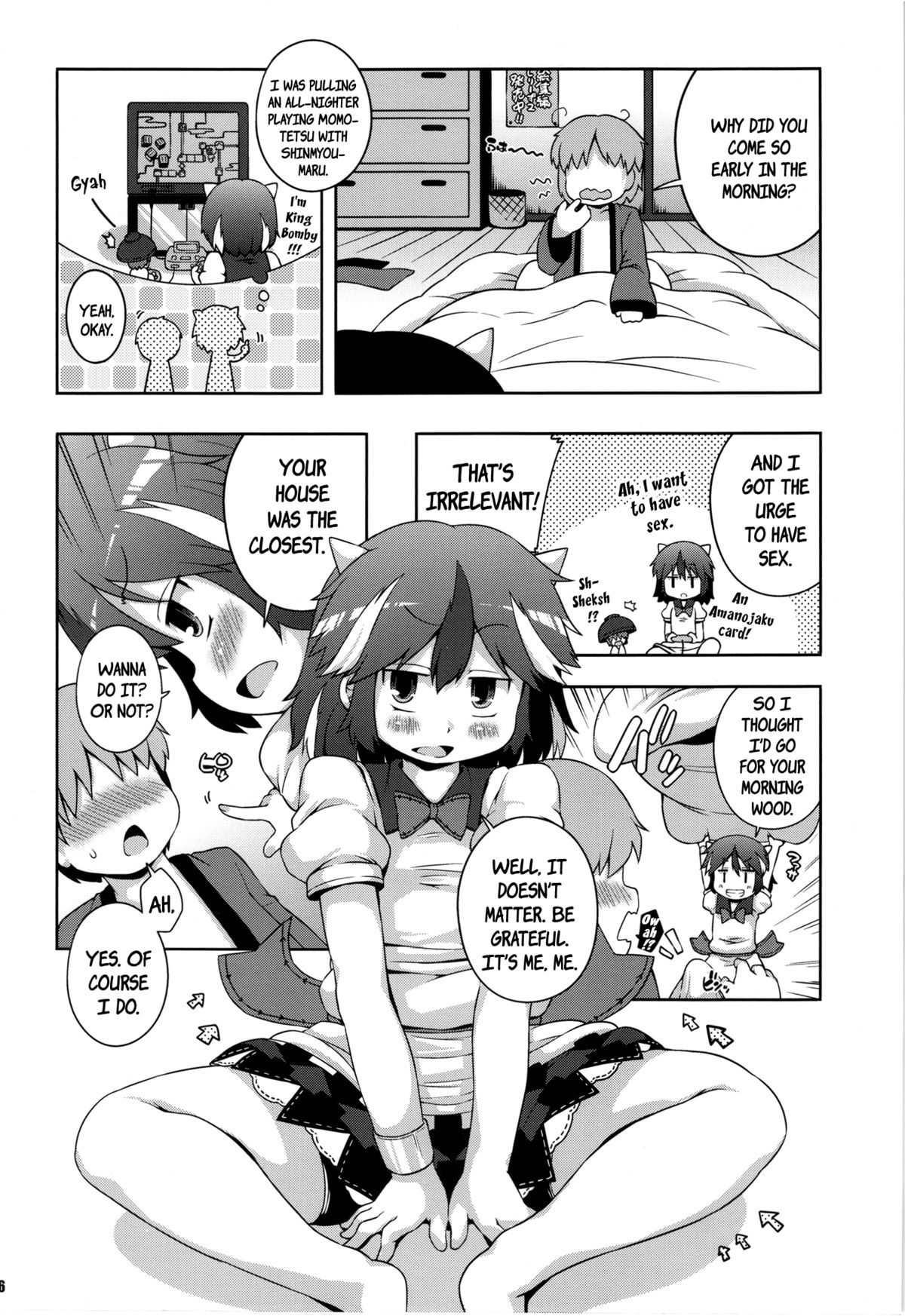 (C85) [Watosato (Sugiura Sen)] Igai to Sunao na Amanojaku Anal | Unexpectedly Honest Amanojaku Anal (Touhou Project) [English] {pesu} page 5 full