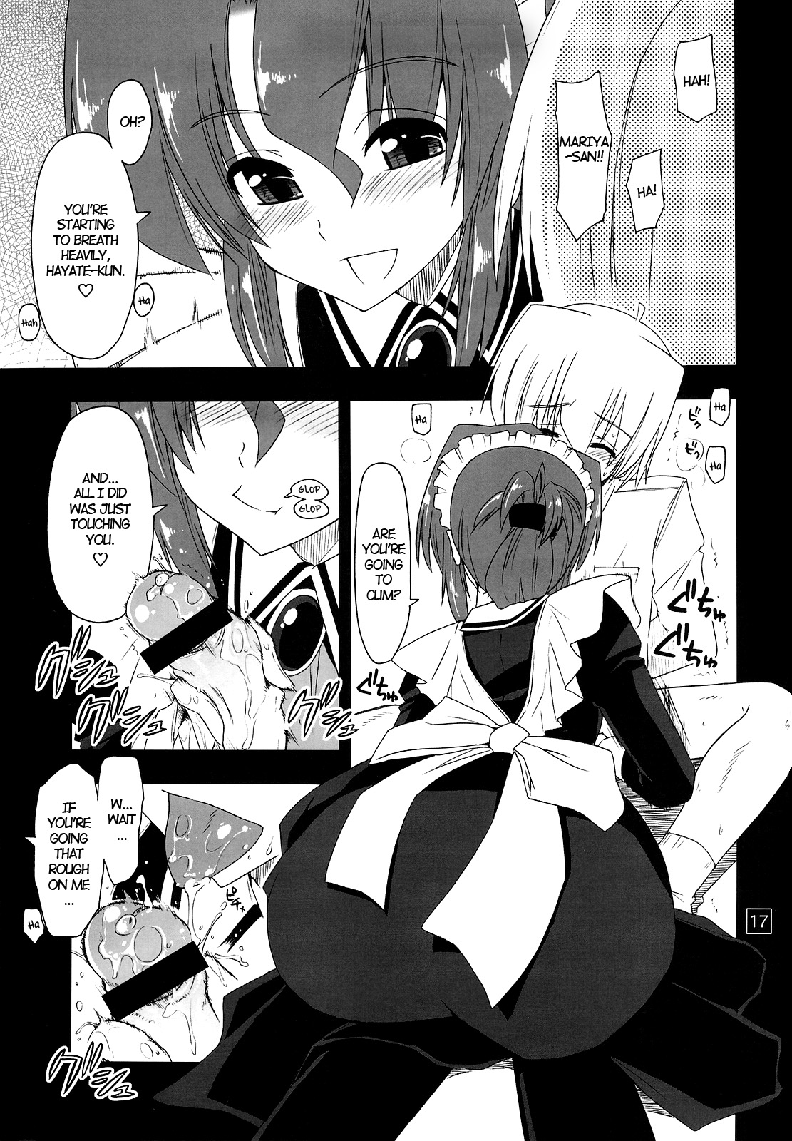 (C76) [Girigiri Nijiiro (Kamino Ryu-ya)] Nanoda!!!! (Hayate no Gotoku!) [English] [UNANIMAS] page 16 full