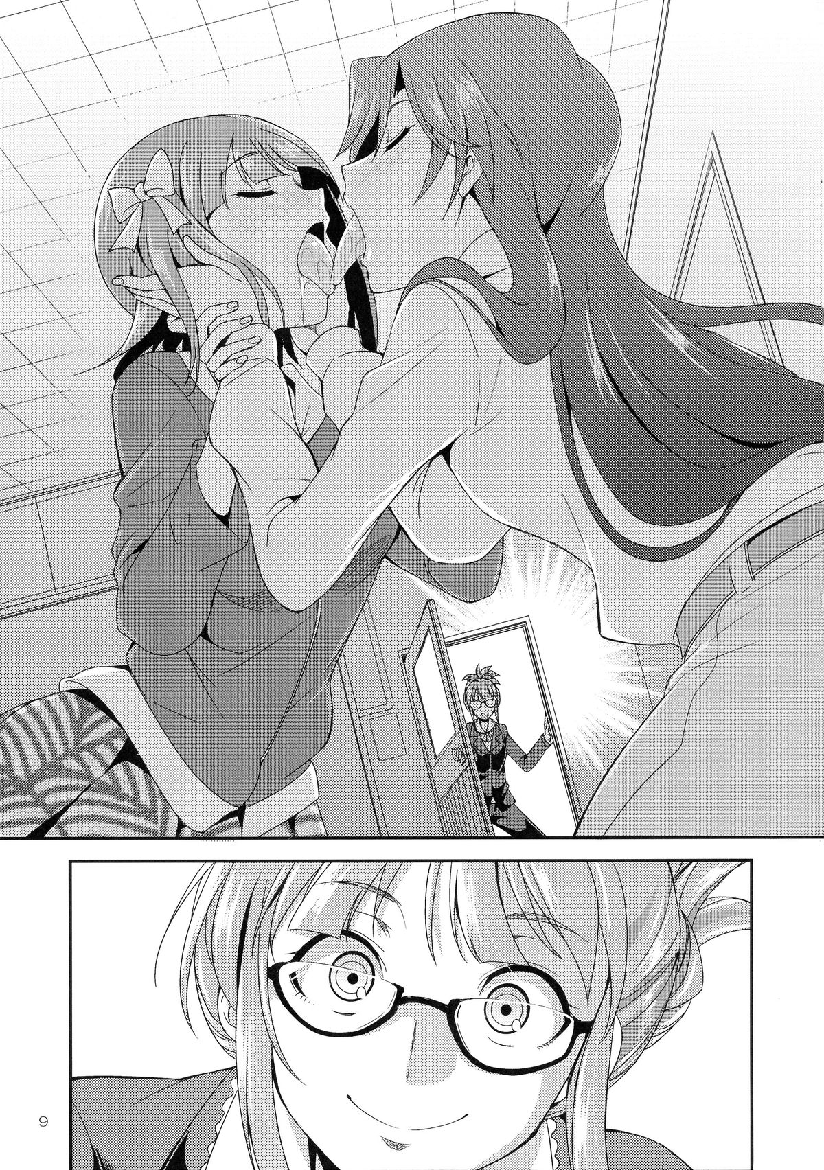 (C87) [Kaguya Hime Koubou (Gekka Kaguya)] THE iDOL M@STURBATION (THE IDOLM@STER) page 9 full