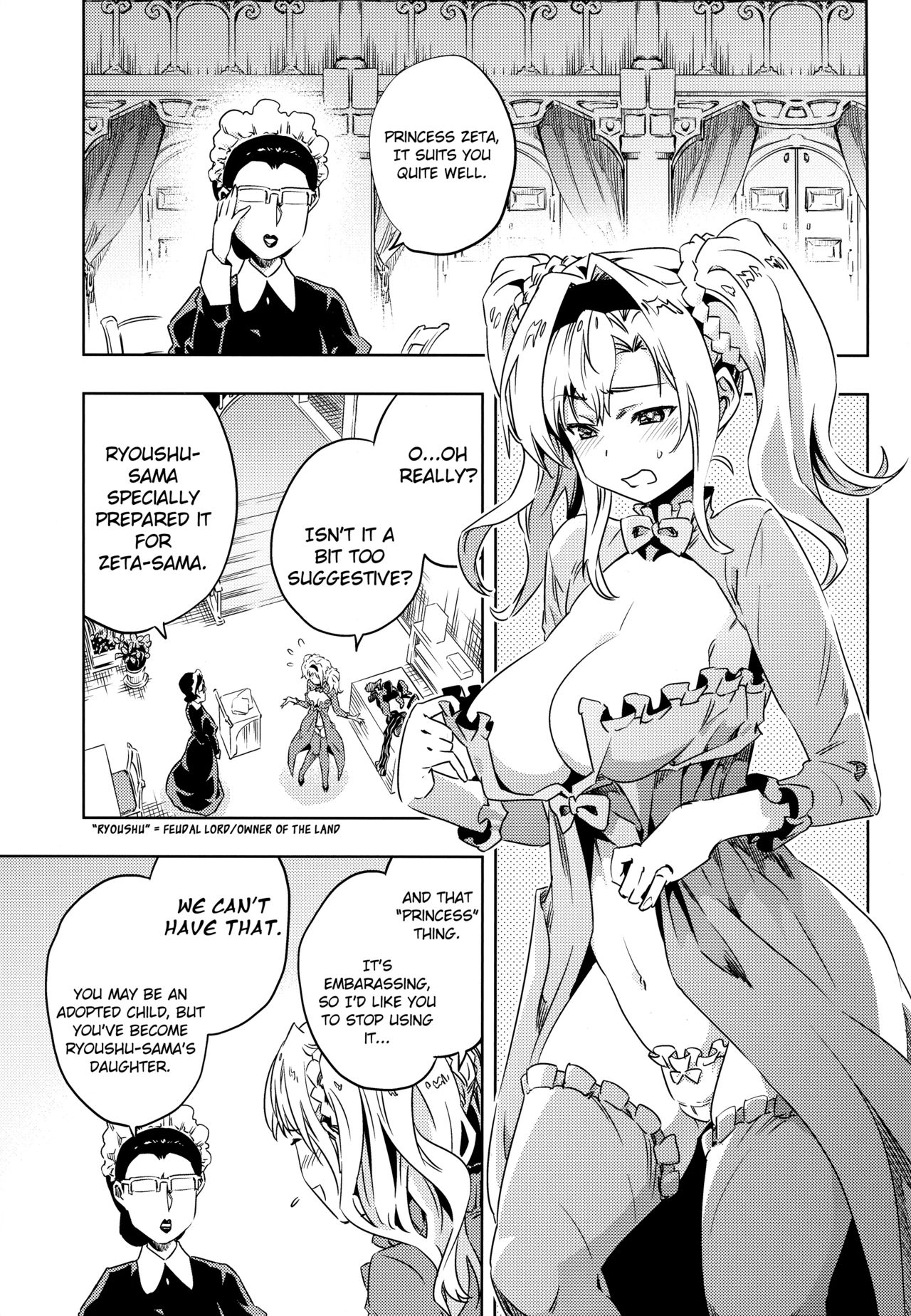 (ToreTama002) [Hizadati Zekkouchou (Nokin)] Zeta-hime, Kanraku. (Granblue Fantasy) [English] {ManongMorcon + Suziiki} page 4 full