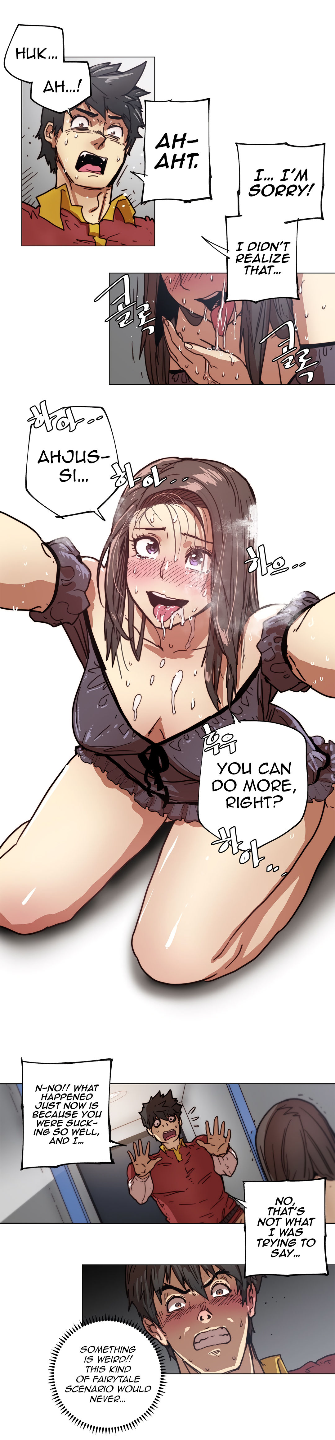 [ButcherBoy] Household Affairs Ch.78-83 (English) page 12 full