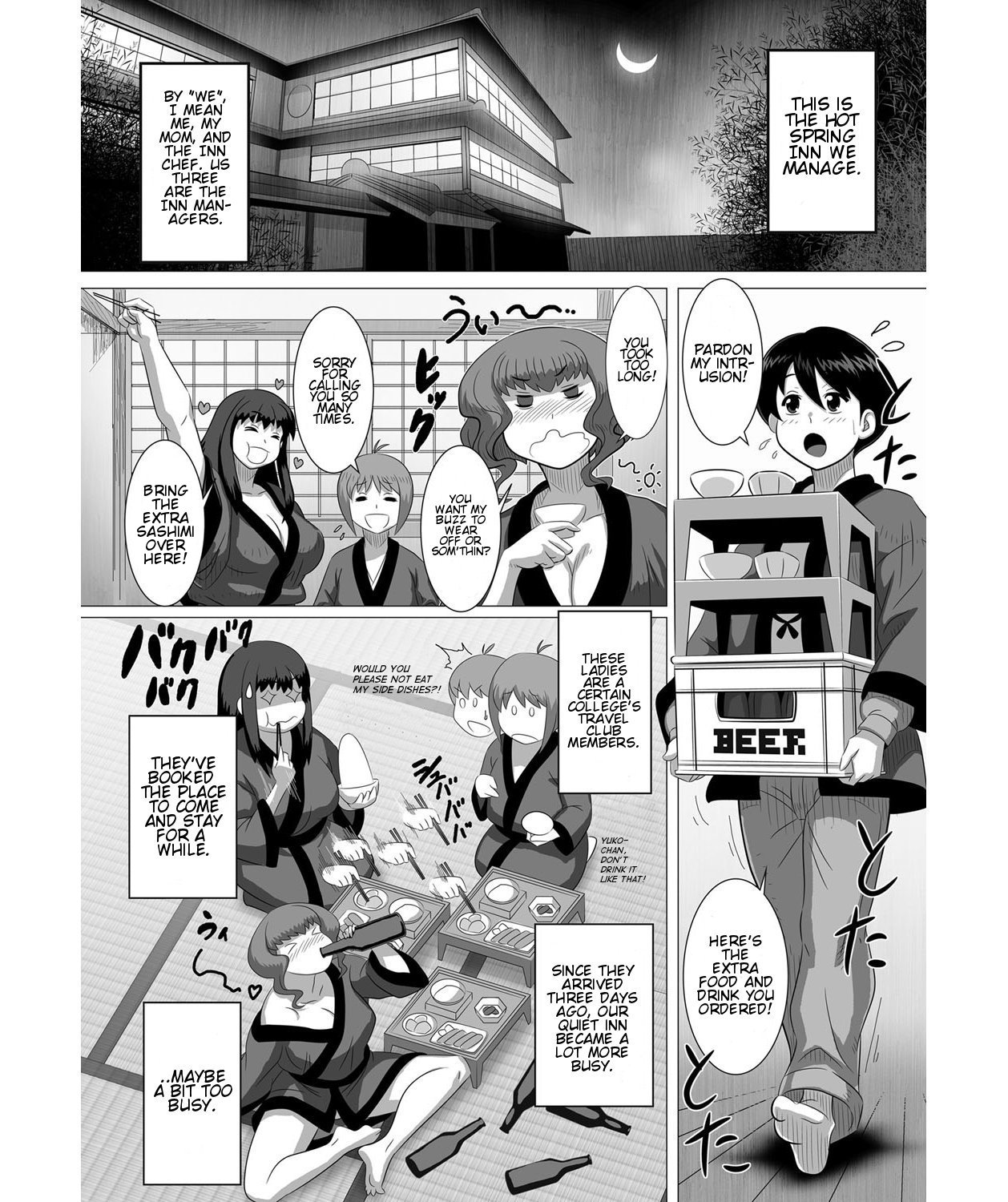 [Tensei-kun] Ero Onsen Yukemuri Chijou | Erotic Onsen Steam Blind-Love (COMIC Masyo 2011-11) [English] [Loe Quality Translations] [Digital] page 17 full