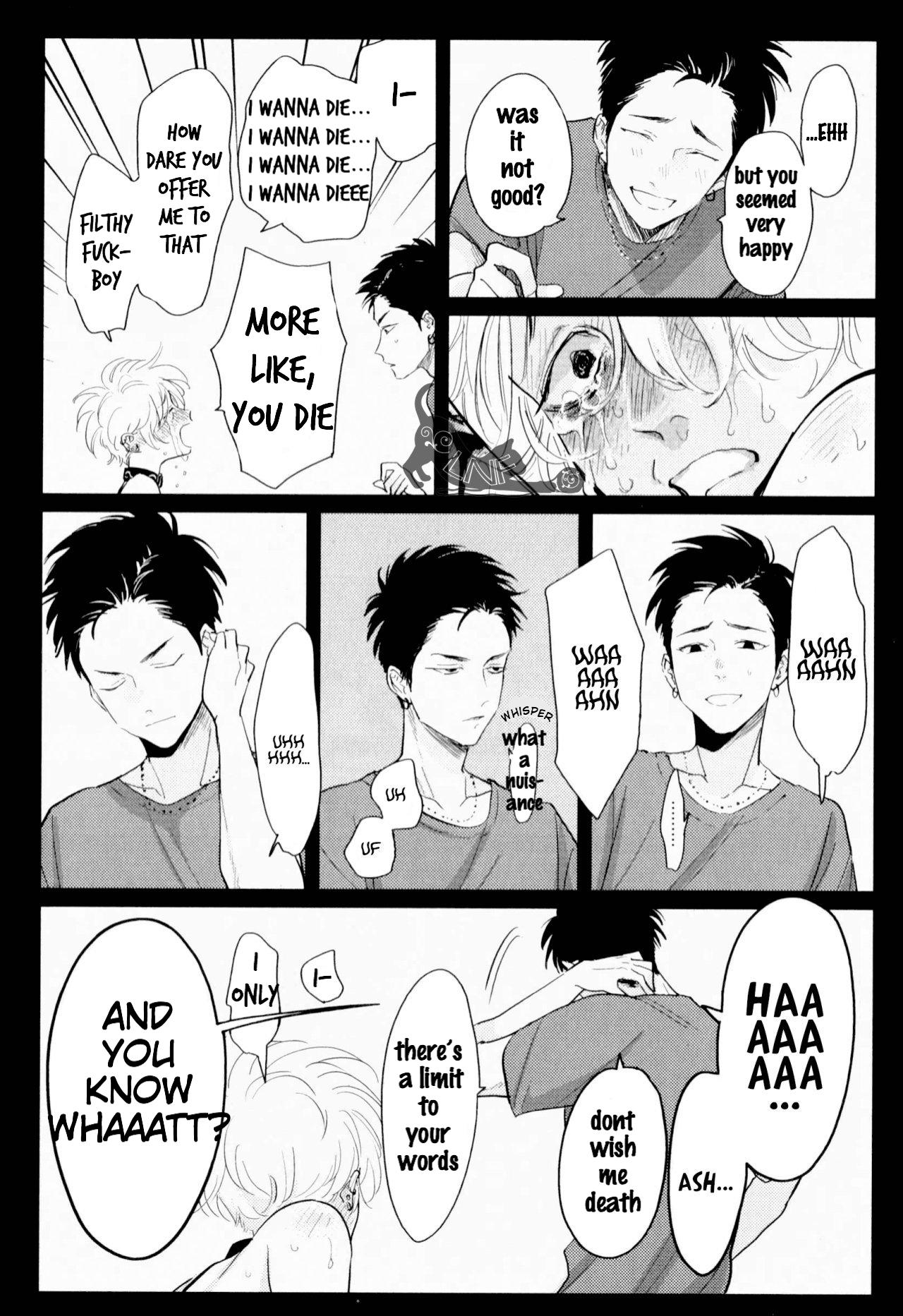[Harada] Doku to Sex (immoral sex) [English] page 15 full