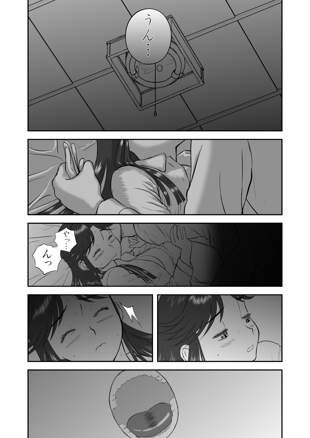 [Shoudansha] Mousou Meisaku Kuradashi Gekijou Sono 3 NanKite San page 41 full