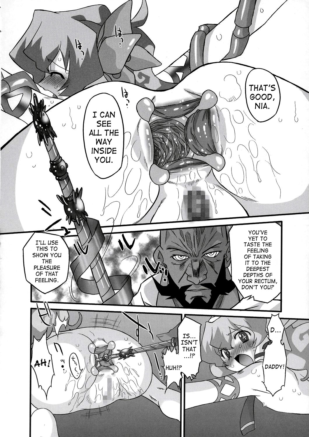 (C72) [OHTADO (Oota Takeshi)] Rasen no Miyako no Ohimesama! | Spiral Princess (Tengen Toppa Gurren Lagann) [English] [SaHa] page 13 full