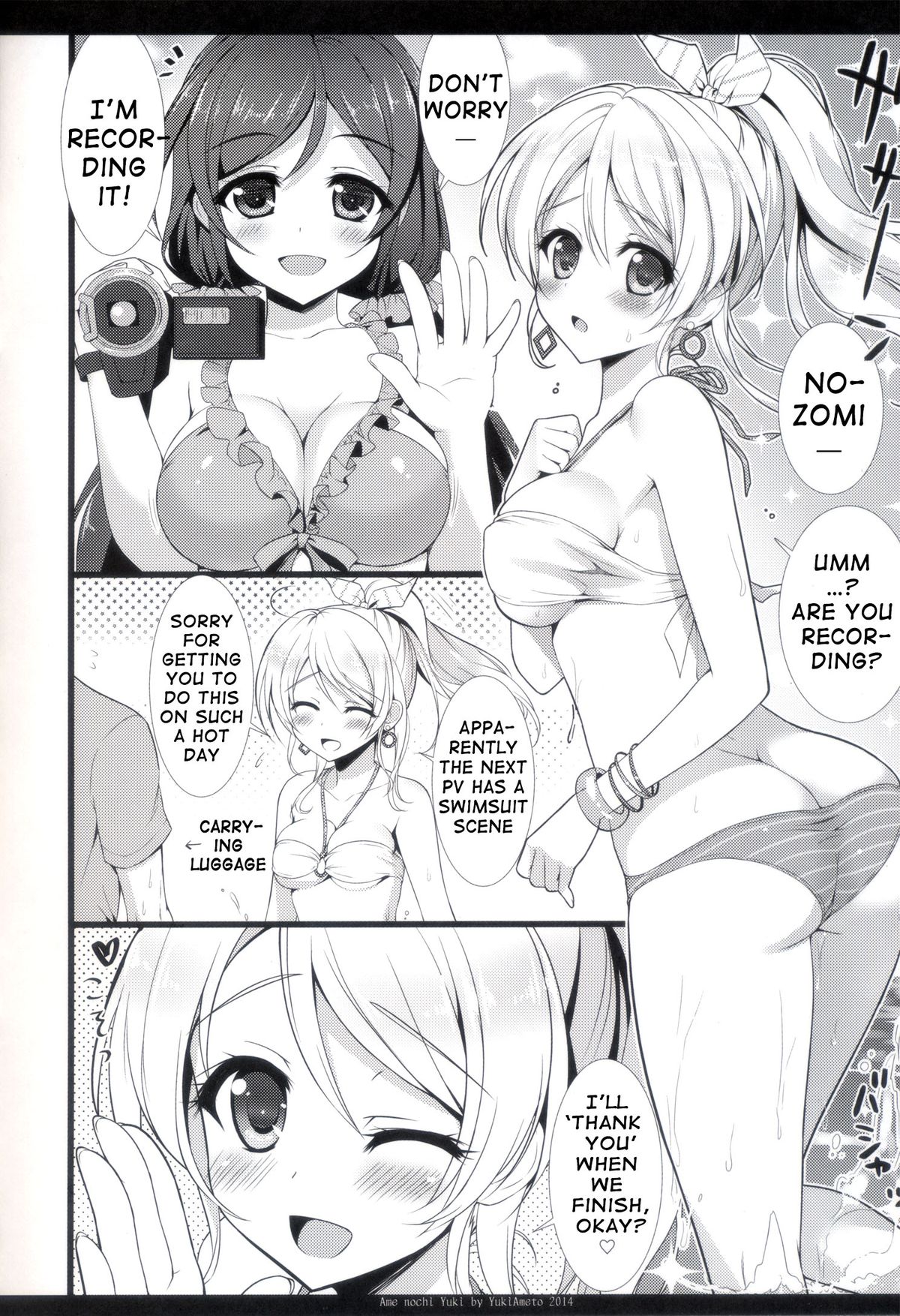 (C86) [Ame nochi Yuki (Ameto Yuki)] KKE SUMMER (Love Live!) [English] [doujin-moe.us] page 4 full