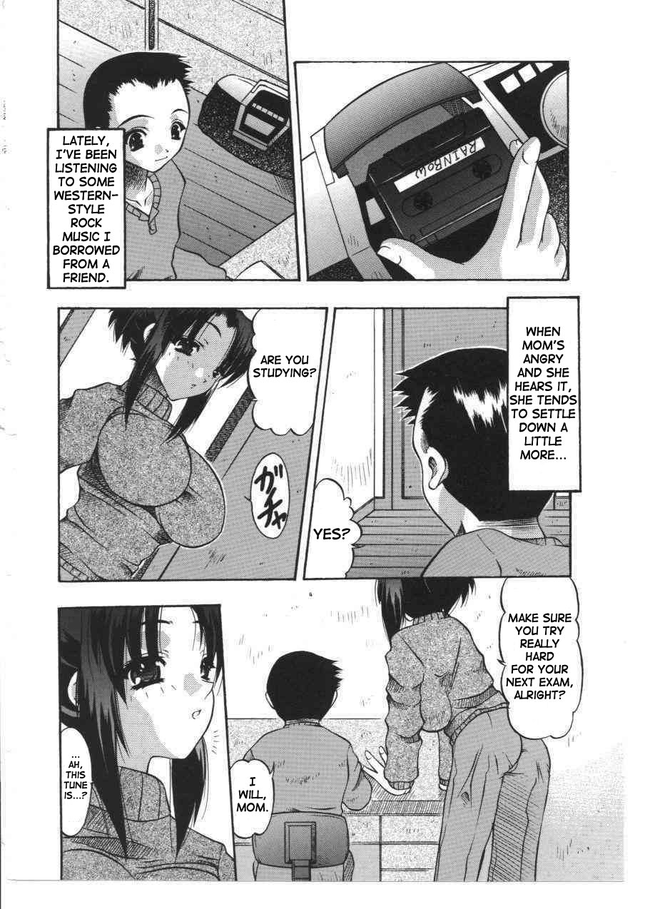 Prohibit Mother Obsene - 3 Chapters [ENG] page 34 full