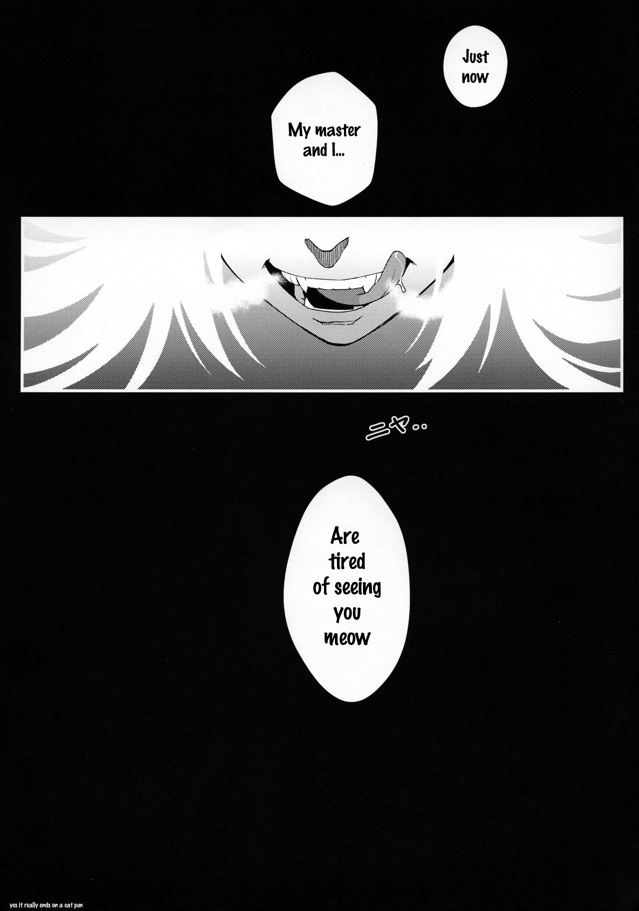 (C90) [Kayoudou (Matsuka)] Hanekawa BLACK (Bakemonogatari) [English] [Hornless] page 28 full