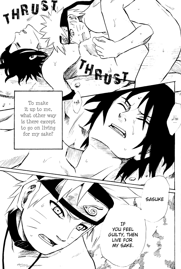 [Engawaken (Sokabe Ren)] Shikisokuzeku 2 | All is illusion 2 (Naruto) [English] page 46 full