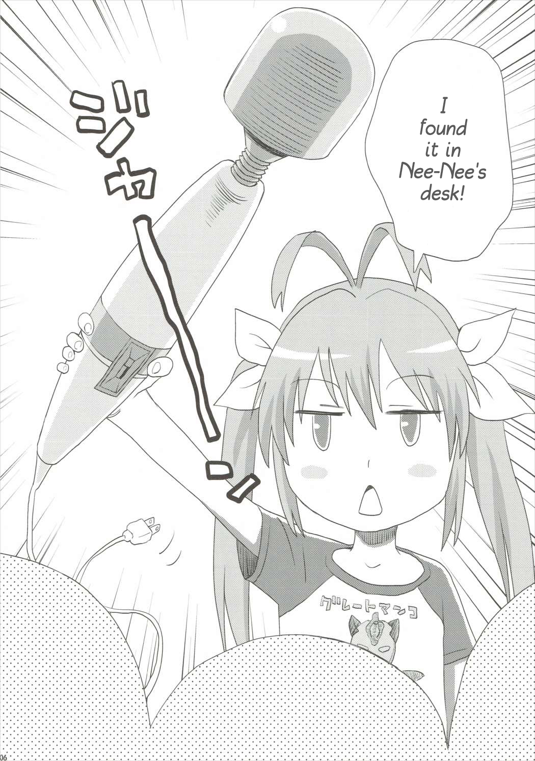 (C88) [Diablo (Kudou Hisashi)] Buruburu Biyori (Non Non Biyori) [English] [AkazaChan] page 5 full