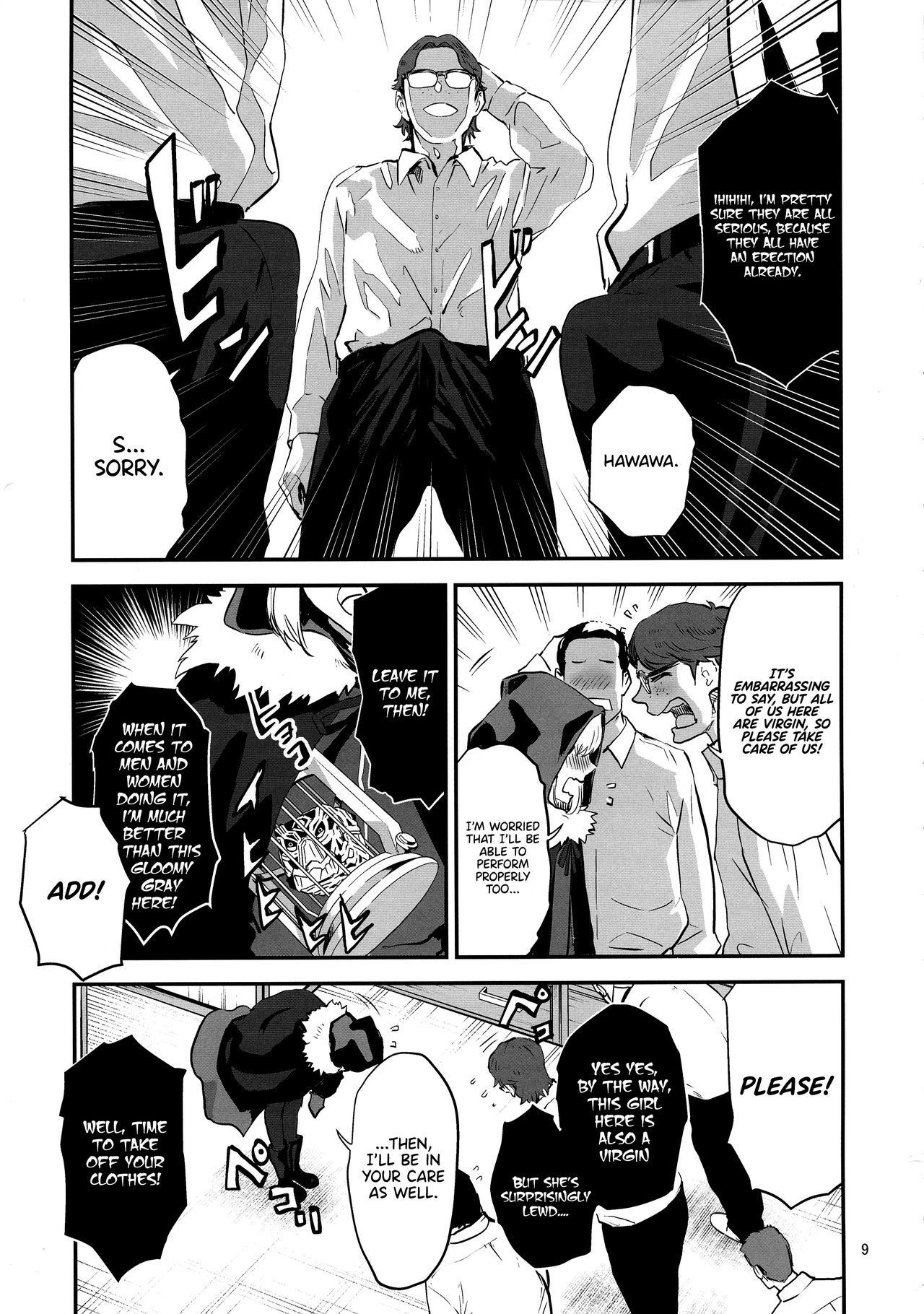 (C97) [Manga Super (Nekoi Mie)] Taking Advantage of Gray-chan Weakness, We Graduated from our Virginity. (Lord El-Melloi II Sei no Jikenbo) [English] (UncontrolSwitch) page 9 full
