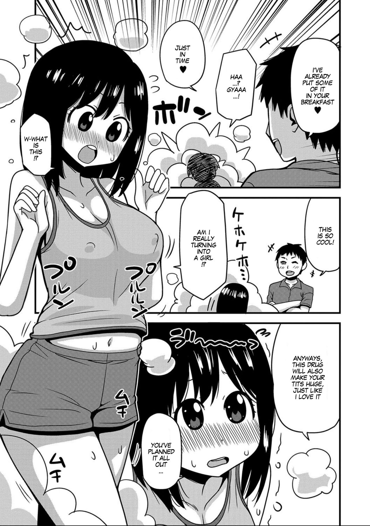 [Sanada] Onii-chan No Hajimete Wa Zenbu Boku To | All of My Onii-chan's firsts were with me (Nyotaika! Monogatari 7) [English] [Digital] [SachiKing] page 3 full