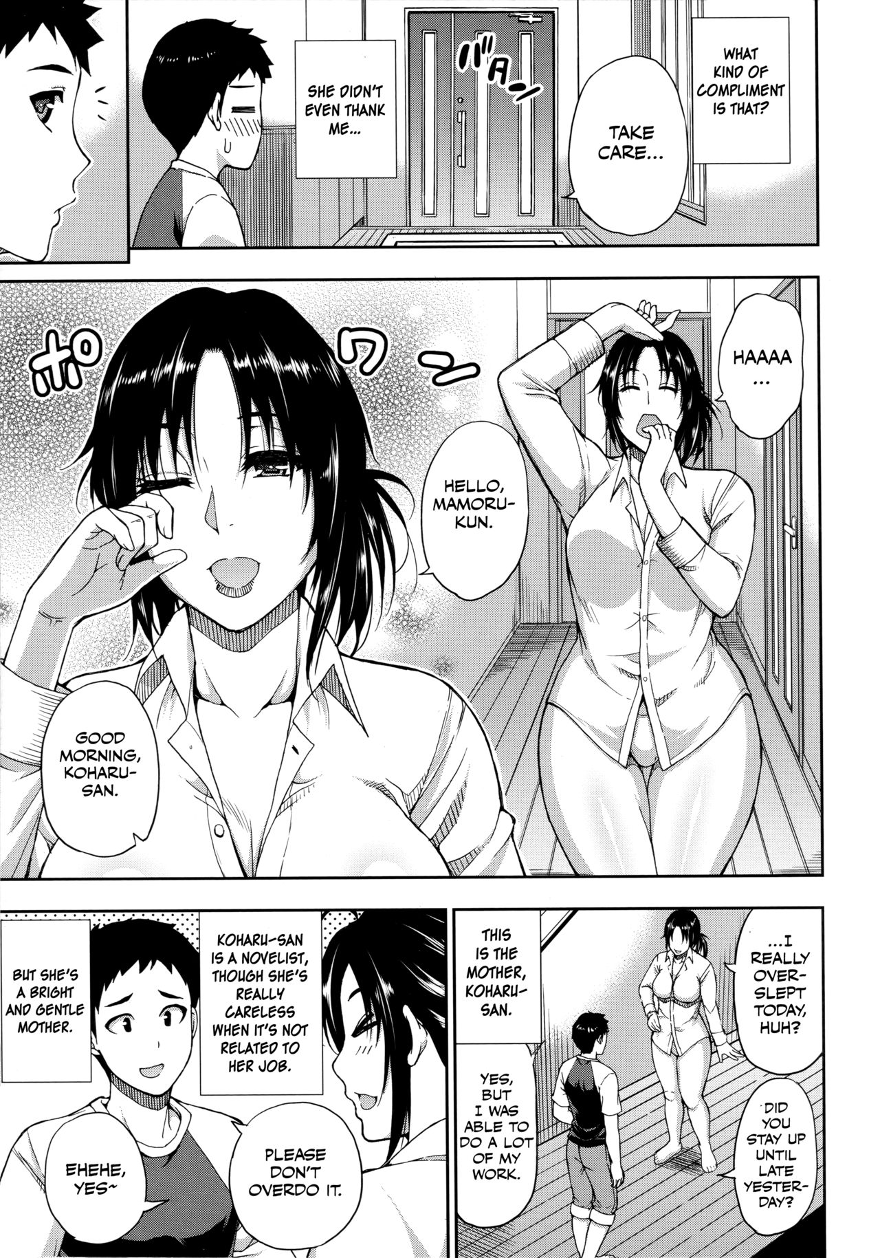 [Shunjou Shuusuke] Toaru Yasumi no Houshiroku (Onegai, Sukoshi Yasumasete... ~Karada Torokeru Sex no Ato ni~) [English] [Otokonoko Scans] page 9 full