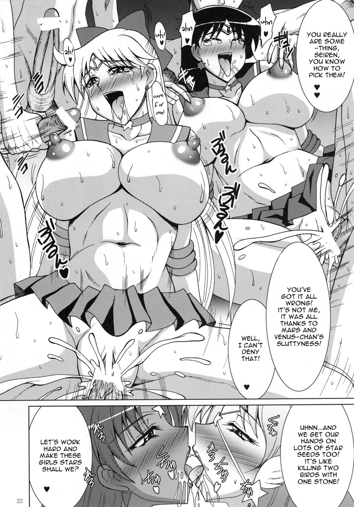 (C79) [RPG COMPANY2 (Uranoa)] Ginga TV Daisan Seisakubu iDOL Produce (Sailor Moon) [English] page 22 full