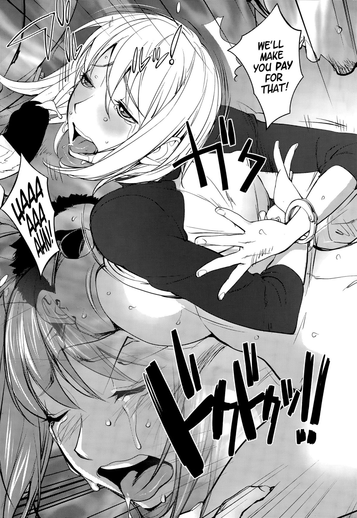 [Kon-Kit] Shuffle! Zenpen (COMIC Penguin Club 2015-11) [English] [EHCOVE] page 19 full