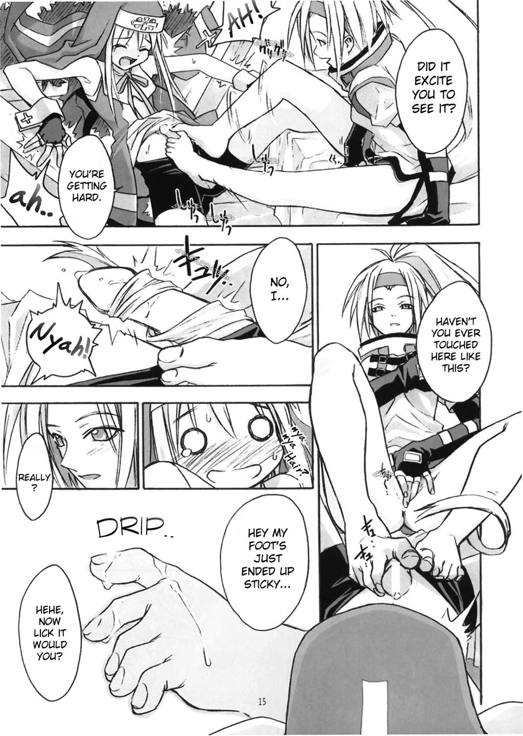 (C62) [Cu-little2 (Beti, MAGI)] Culittle XX (Guilty Gear) [English] [HMP] page 15 full