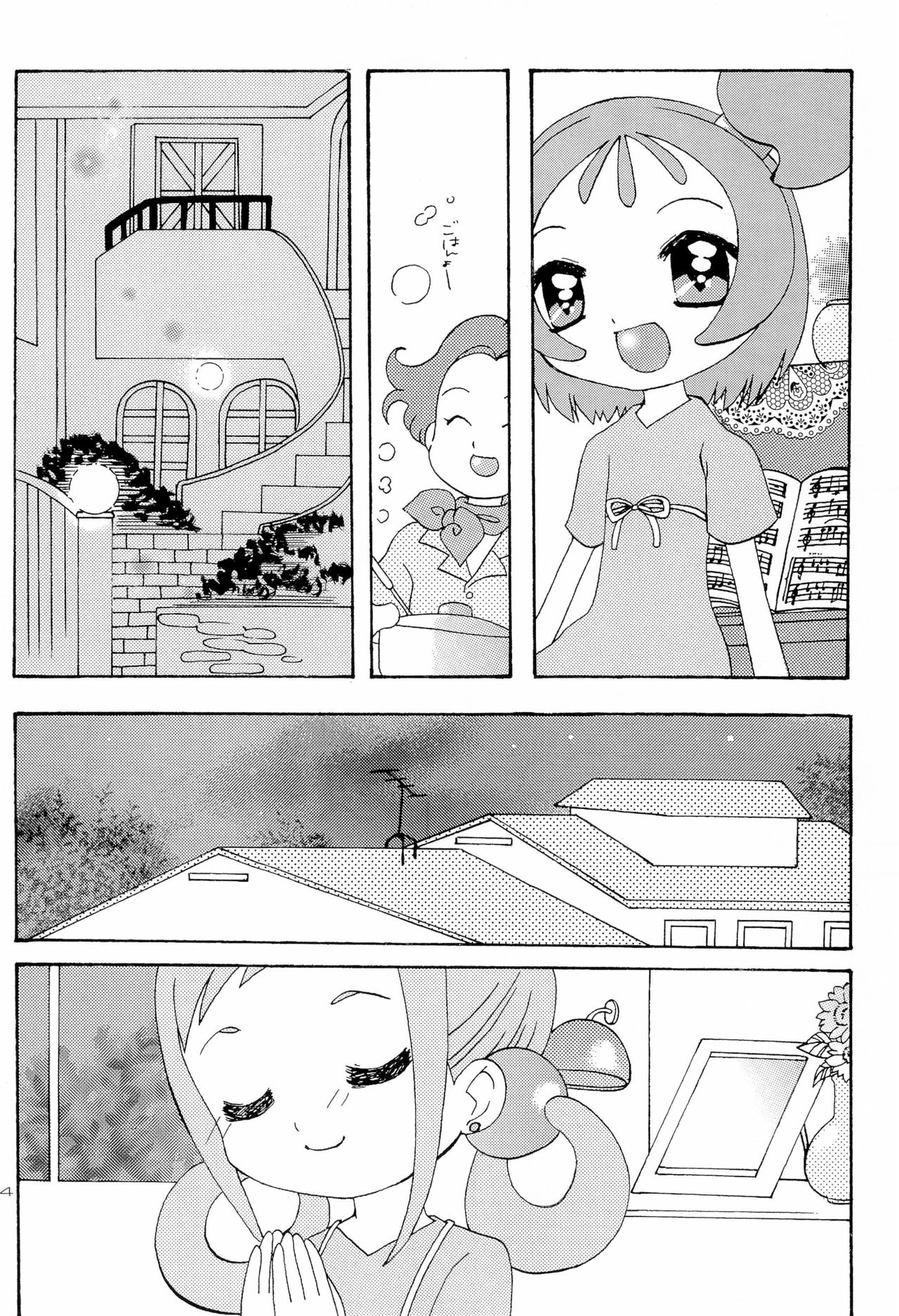 (C62) [Panorama-kan (Onodera Kazumi)] HanaHana (Ojamajo Doremi) page 44 full