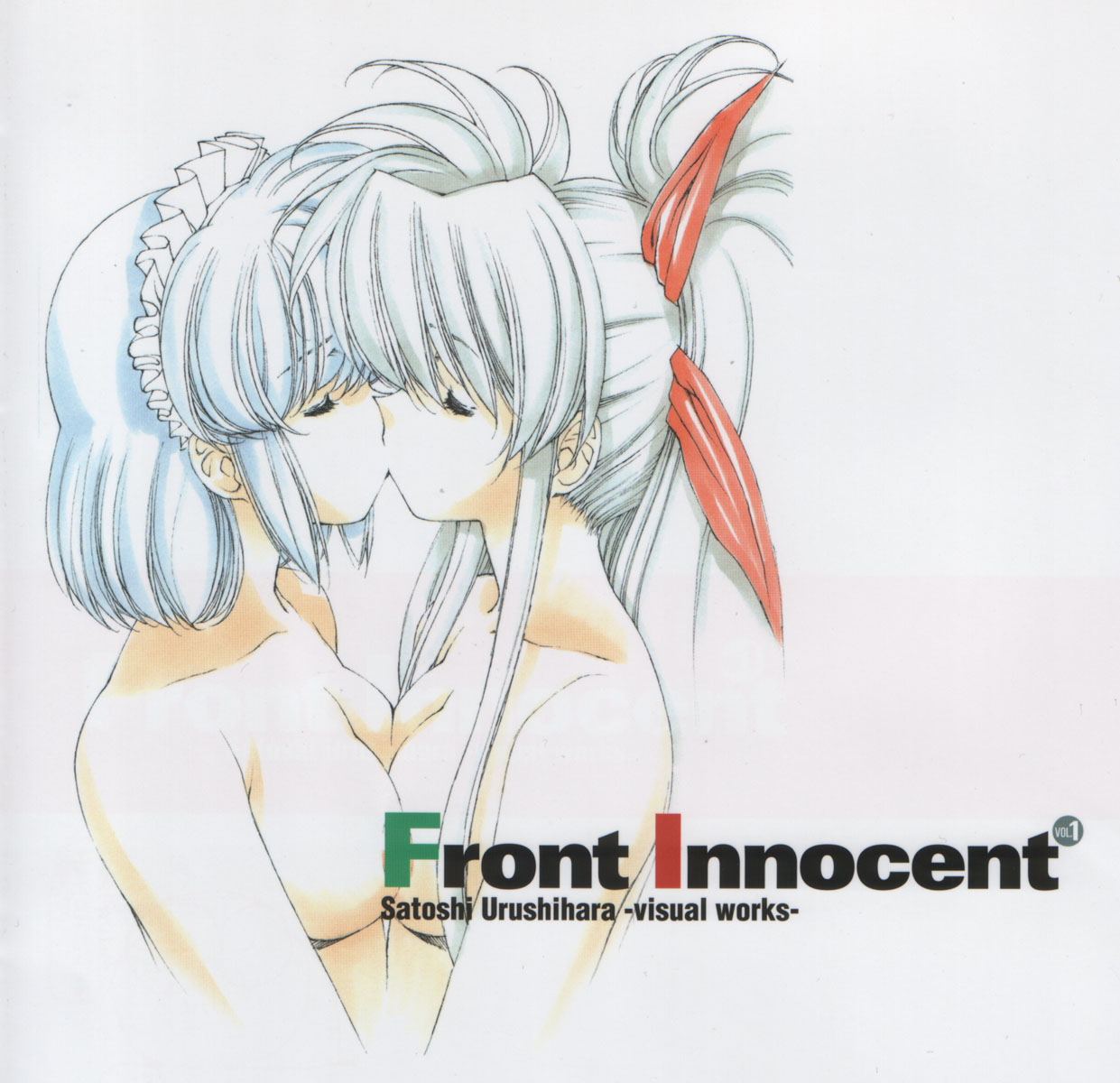 [Satoshi Urushihara] Front Innocent #1: Satoshi Urushihara Visual Works page 62 full